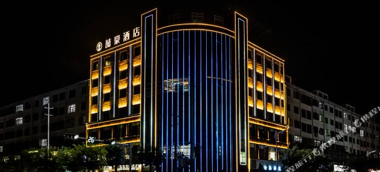 庆阳萬豪酒店图片