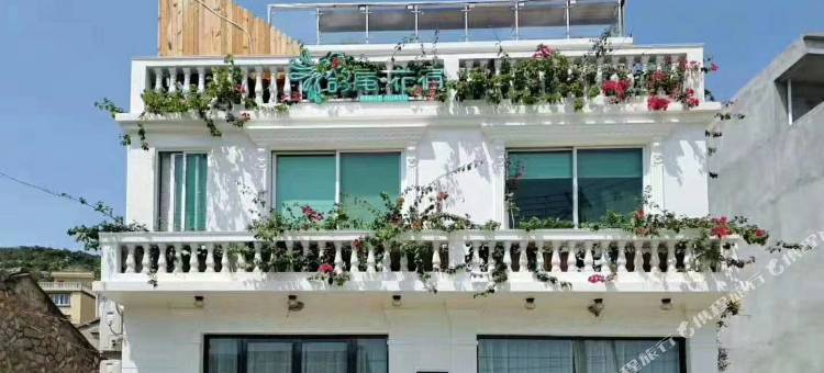 温州鸽尾花宿民宿图片