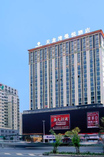 天龙湾曼悦酒店(南宁西大店)图片
