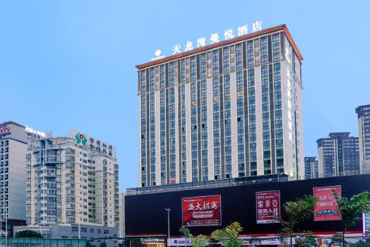 天龙湾曼悦酒店(南宁广西大学店)预订价格,联系电话位置地址【携程