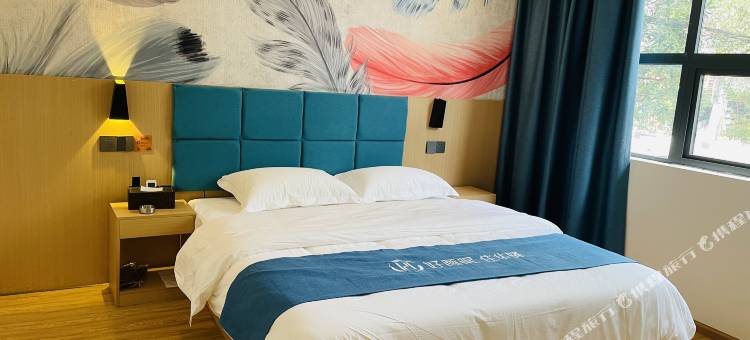 如家华驿酒店(贵阳观山湖区朱昌路店)图片