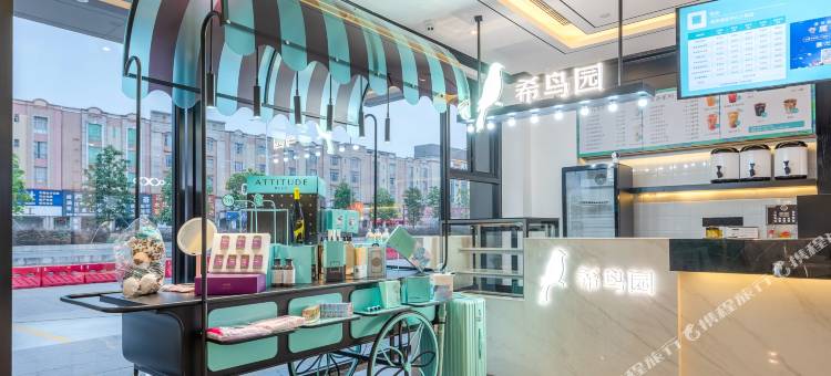 希岸酒店(中山三角店)图片