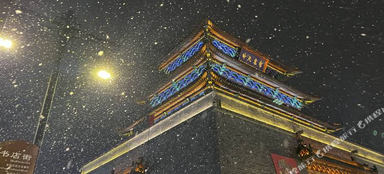 轻住·城市优选酒店(鼓楼广场店)图片