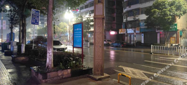 叙永县永兴旅馆图片