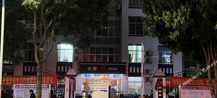 雅斯特美途酒店(百色布洛陀广场店)图片