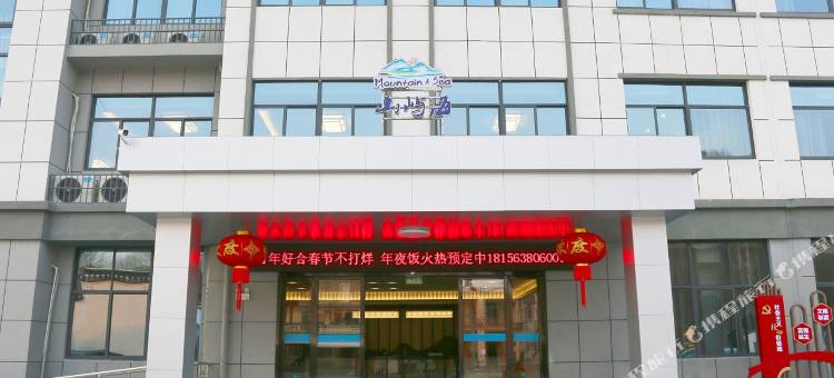 宣城祁梅村康养公社图片