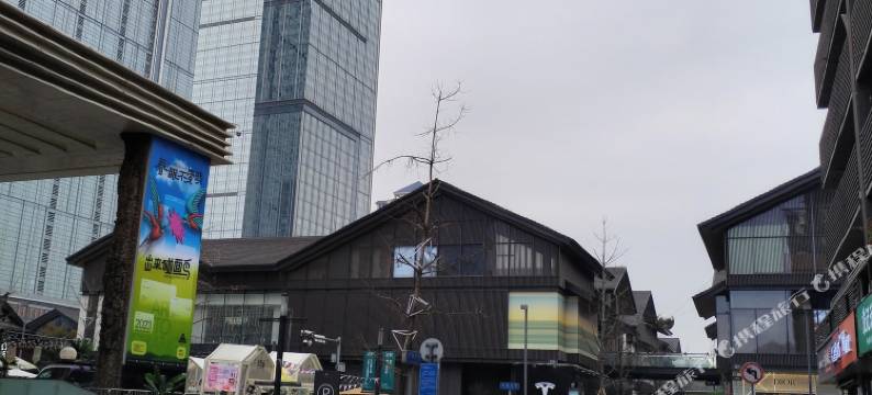 成都虫虫青年旅舍(太古里店)图片