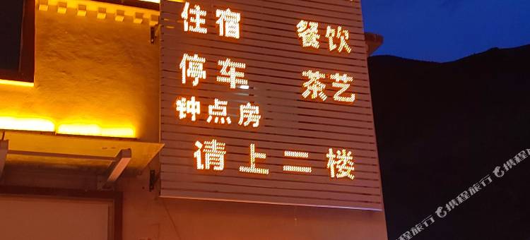 比如金泰酒店图片