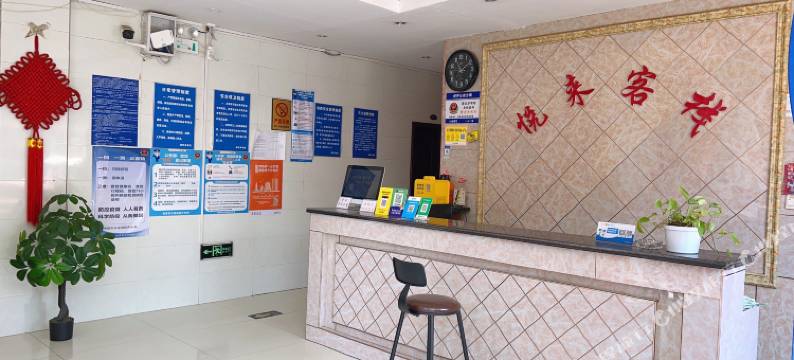 南昌悦来客栈(双港地铁站财大店)图片