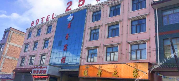 兴海25商务宾馆图片