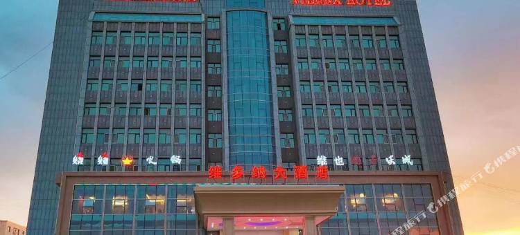 玛纳斯维多纳大酒店图片