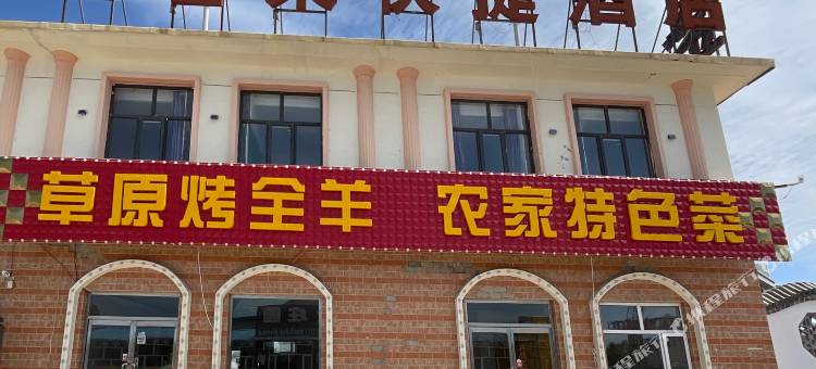 金芒果快捷酒店(张北中都院店)图片