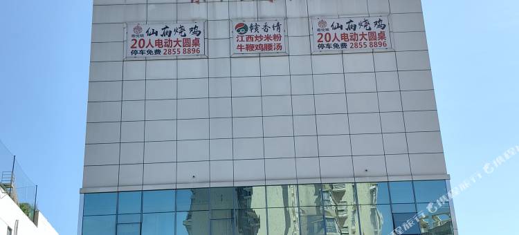 莲昌宾馆(深圳东站布吉地铁站店)图片