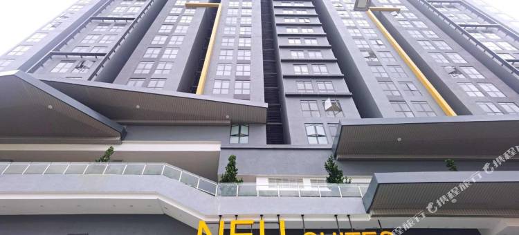 吉隆坡Roam旗下Neu套房公寓(Neu Suites Residence Kuala Lumpur, Roam)图片