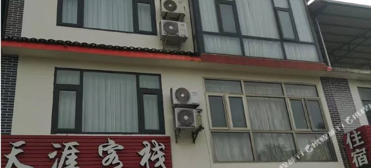 天涯客栈(阳朔福利码头店)图片
