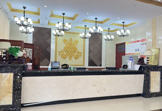 Hainan Hotel Hotel Overview