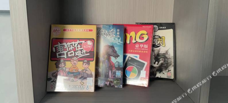 望仙山舍民宿(望仙谷景区店)图片