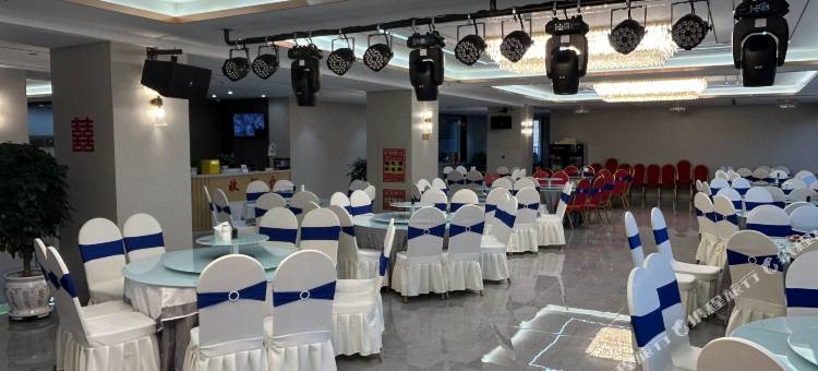 海原县伊光饭店图片