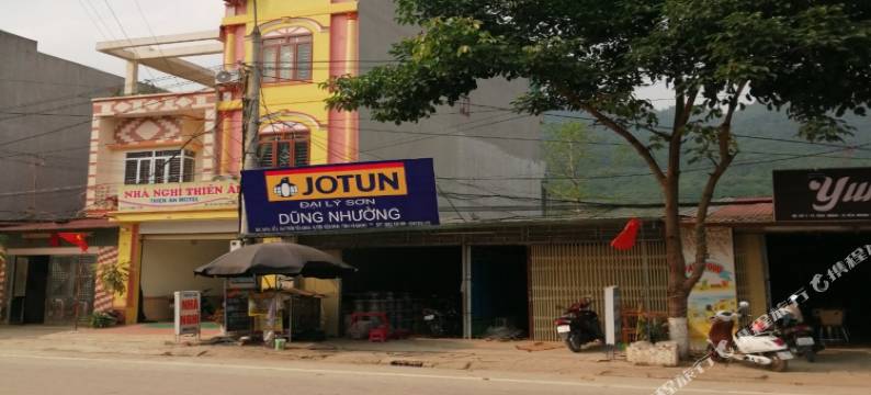 严明天安汽车旅馆(Thien An Hotel Yen Minh)图片