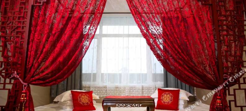 祁县乔家精选酒店图片