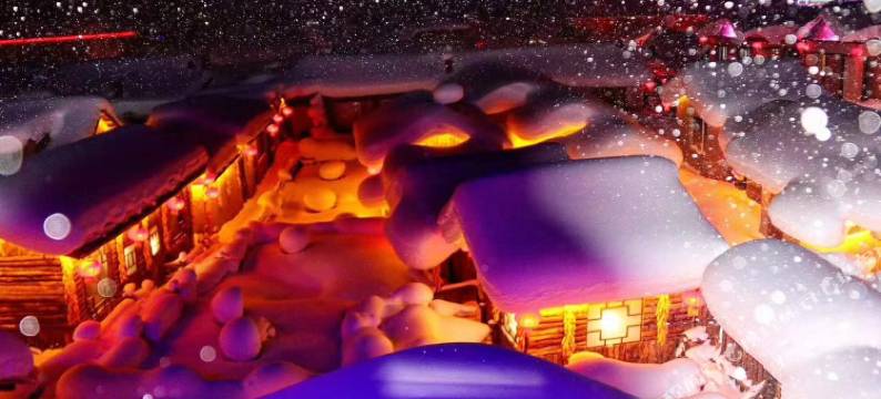 美雪之灵.听雪酒店图片