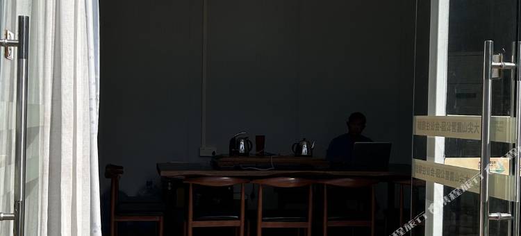 大尖山露营公园民宿图片