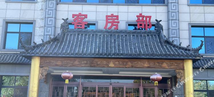 锦绣庄园图片