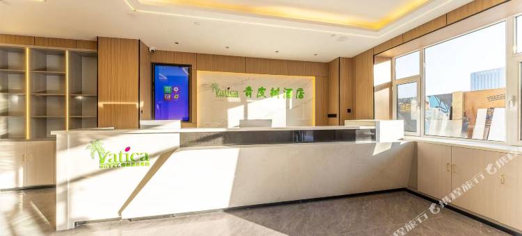 青树酒店(兰州西客站店)图片