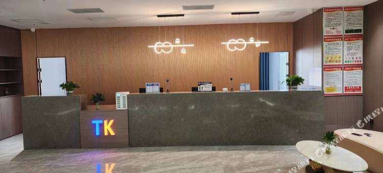 隆德途客酒店图片