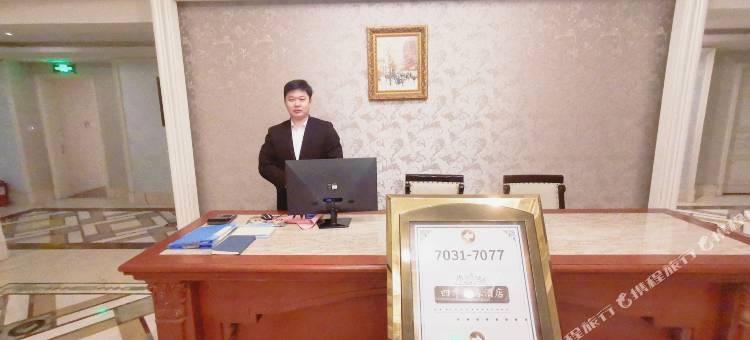 哈尔滨四季如春酒店(银泰城群力第五大道地铁站店)图片