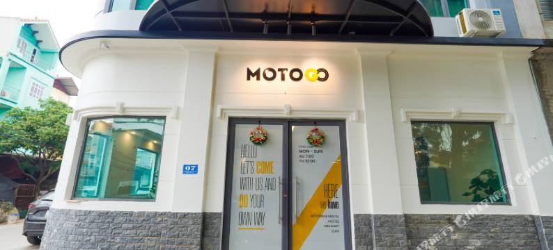 莫托哥旅舍(MOTOGO Hostel)图片
