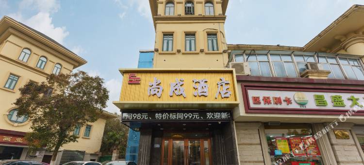 南昌县尚成酒店(象湖沃尔玛店)图片