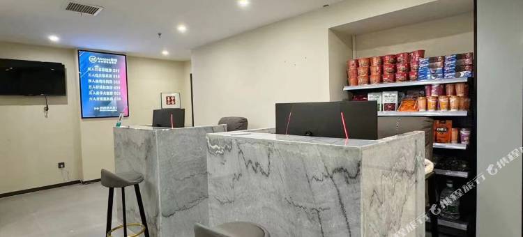 黎明电竞酒店(漯河职业技术学院医专店)图片