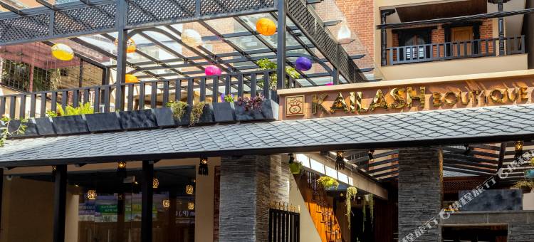 "凯拉什精品酒店"(Kailash Boutique Hotel)图片
