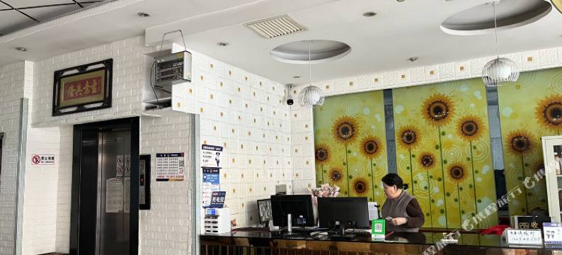 杜先生宾馆图片