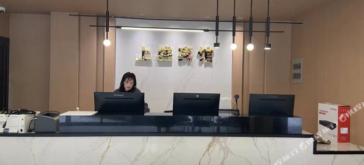 上盛宾馆(温岭长屿硐天景区店)图片