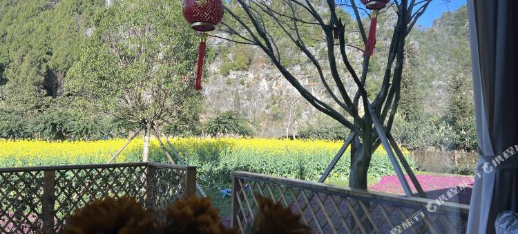 青木·雅居花园民宿(兴义万峰林景区店)图片
