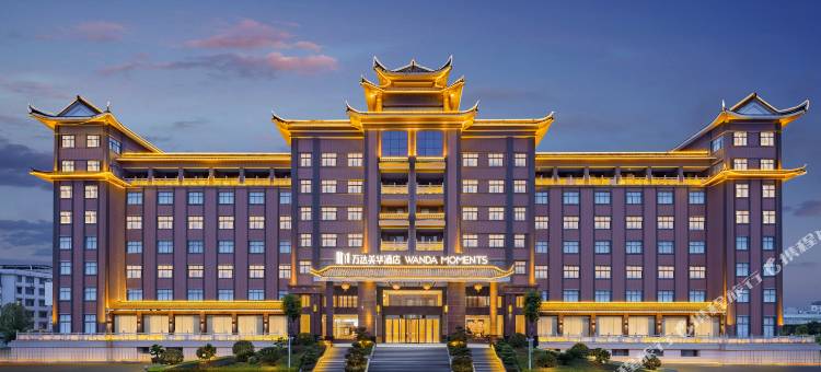 恩施万达美华酒店图片