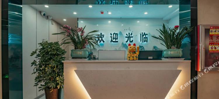 毕节枫季宿民(高铁站店)图片
