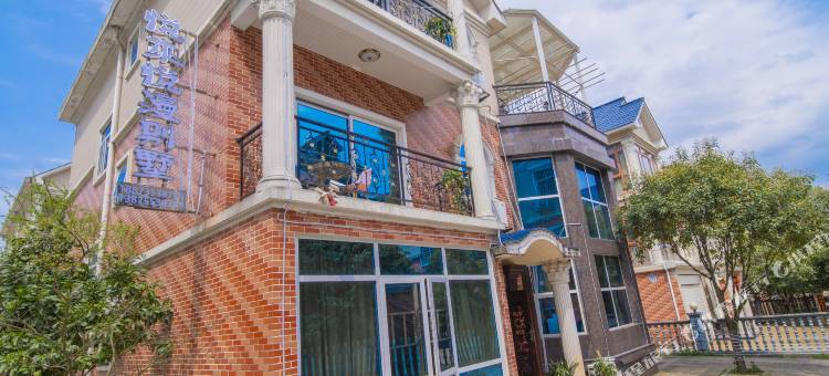 悦来悦漫别墅(东江湖景区店)图片