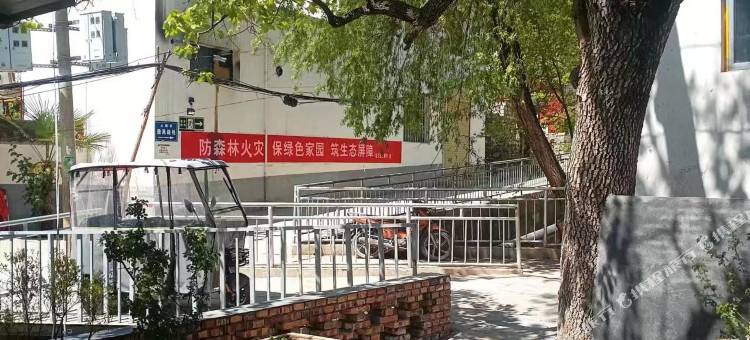 拾光小院民宿图片