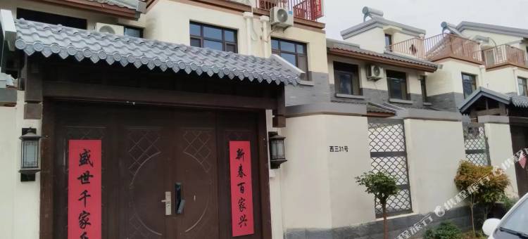 曲阜东篱院民宿(尼山圣境店)图片