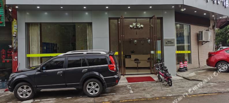 佛山明都商务宾馆(陈村地铁站店)图片