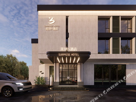 奕玥S酒店(广州国际金融城科韵路地铁站店)