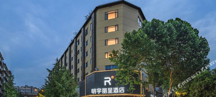 明宇丽呈酒店(成都抚琴夜市西南交大地铁站店)图片