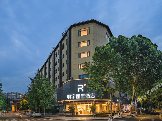 明宇丽呈酒店(成都抚琴夜市西南交大地铁站店)