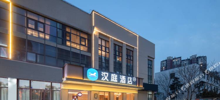 汉庭酒店(昆山张浦店)图片