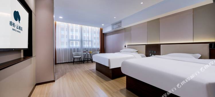 如家睿柏·云酒店(邯郸火车站邯郸道店)图片