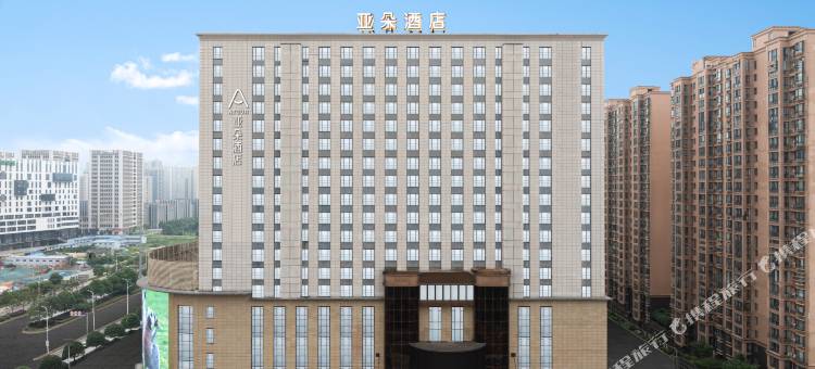 长沙总部基地理工大学亚朵酒店图片