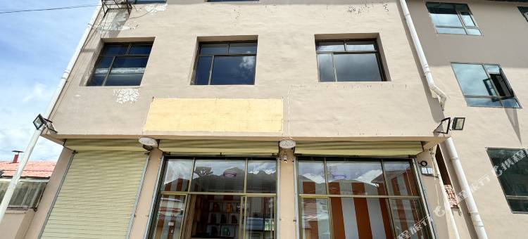 碌曲曲格尔宾馆图片